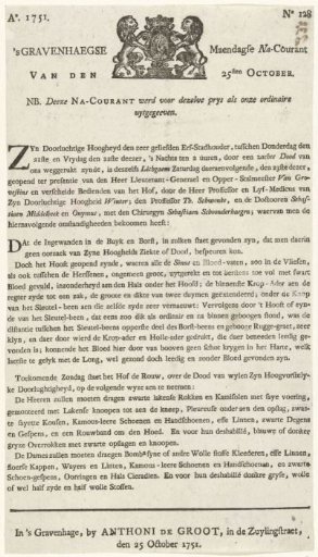 Supplement to the 's Gravenhaegse Maendagse Courant of October 25 regarding the death of Prince William IV, 1751