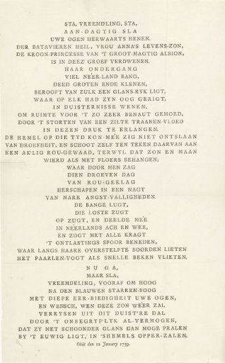 Poem on the death of Princess Anna of Hanover, 1759