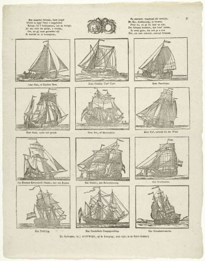 A dozen ships, dear youth! / Are offered to you in this print (...)