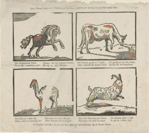 The Deez' Animals Run in the Field and Not on the Street; Read What Follows Below for Your Instruction