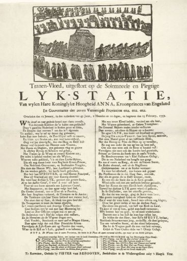 Poem on the funeral of Princess Anna, 1759