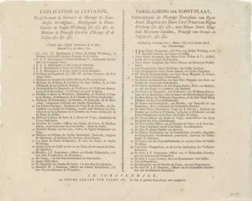 Text Plate for the Print of the Wedding of Charles Christian of Nassau-Weilburg with Princess Carolina, 1760