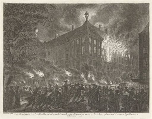 Fire in the Amsterdam Town Hall, 1762