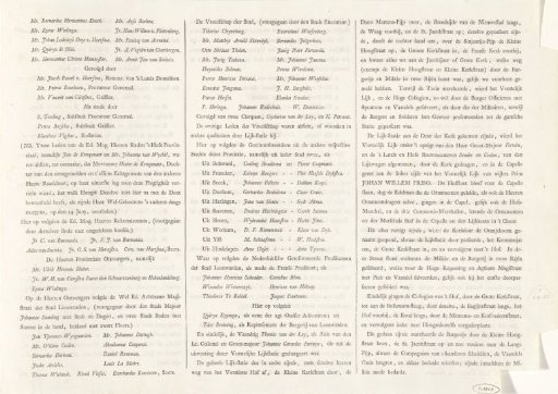Description of the funeral of Princess Maria Louise, 1765