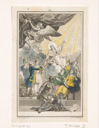 Decorations at the House of Mr. Verbruggen in the Geschutgieterij in The Hague, 1766