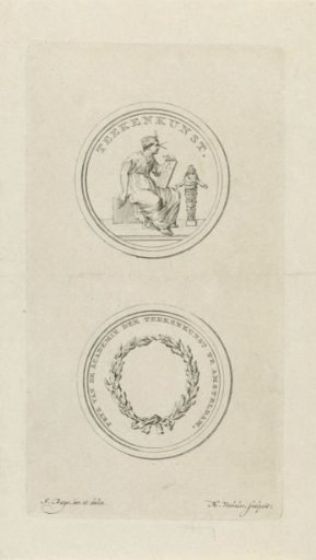 Prize medal of the City Drawing Academy in Amsterdam, ca. 1765-1780