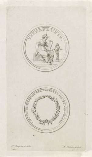 Prize medal of the City Drawing Academy in Amsterdam, ca. 1765-1780