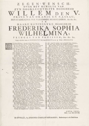 Blessing on the marriage of William V and Wilhelmina of Prussia, 1767