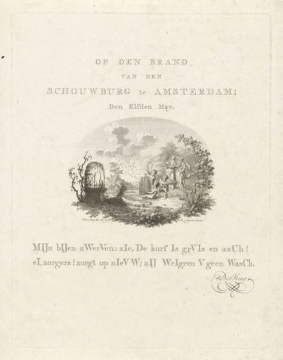 Allegory on the fire of the theater on the Keizersgracht in Amsterdam, 1772