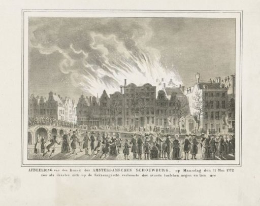 Fire of the theatre on the Keizersgracht in Amsterdam seen from the opposite side, 1772