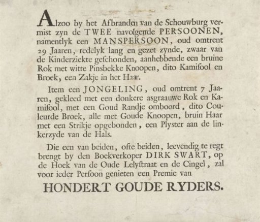 Wanted notice for two persons missing after the fire of the theatre on the Keizersgracht in Amsterdam, 1772