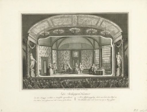 Theatre with stage scenery: The Wallpapered Room