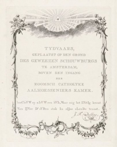 Timepiece on the Construction of the Roman Catholic Almoner's Office on the Site of the Burnt-down Theatre on the Keizersgracht in Amsterdam, 1773
