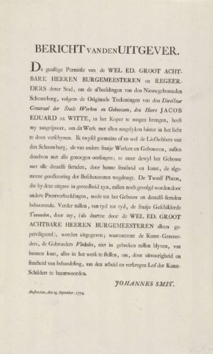 Publisher's notice on the publication of the print series: Views of the Theatre in Amsterdam, 1774