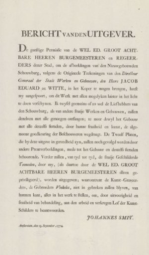 Publisher's notice on the publication of the print series: Views of the Theatre in Amsterdam, 1774