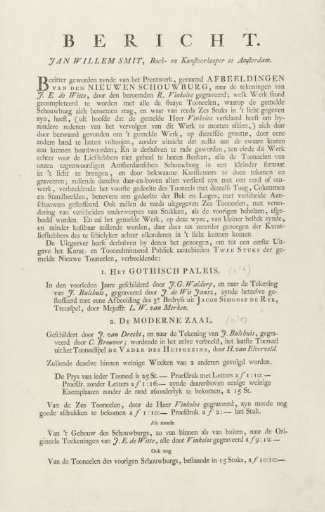 Publisher's notice regarding the publication of the first two plates of the series Stage Scenery of the New Amsterdam Theatre, 1787