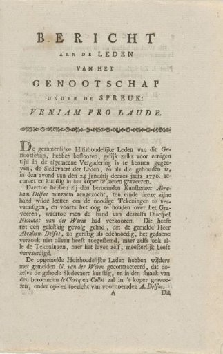 Notice regarding the subscription for the series of the sleigh procession, 1776
