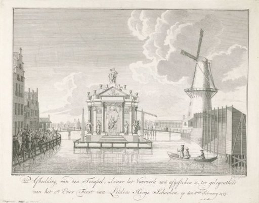 Podium voor het vuurwerk bij de viering van het Tweede Eeuwfeest van de Leidse Hogeschool, 1775