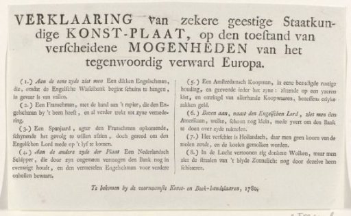 Text page accompanying the caricature on the precarious economic position of Britain, ca. 1780