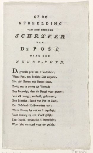 Sheet with Verses on the Portrait of Pieter 't Hoen, Author of 'The Post of the Lower Rhine', and on Philippus Verbrugge, Author of 'The Post to the Lower Rhine', ca. 1782-1784