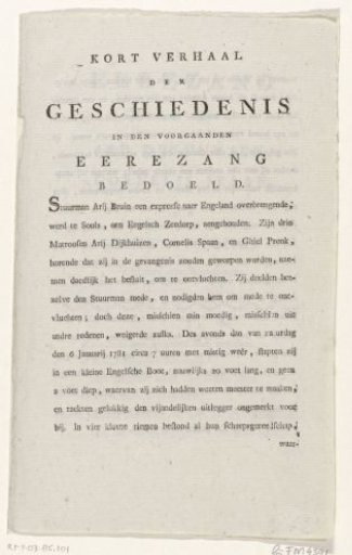 Hymn of Praise to the Three Fleeing Scheveningen Fishermen, 1781