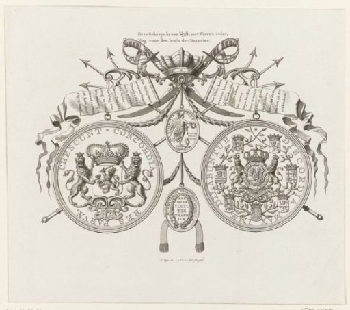 Commemorative medal Naval Battle of Dogger Bank, 1781