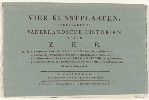 Map with four plates of historical naval events in the years 1782-1784, first series