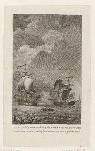 Detention of the imperial brig on the Scheldt, 1784