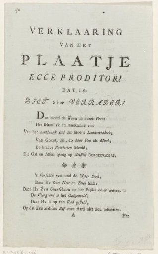 Explanation of the satirical print on Rijklof Michael van Goens, 1784