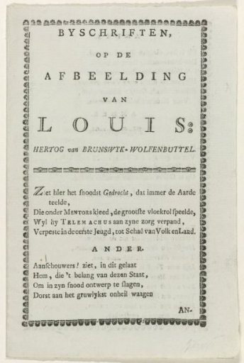 Satirical verses on the portrait of the Duke of Brunswick, 1782-1783