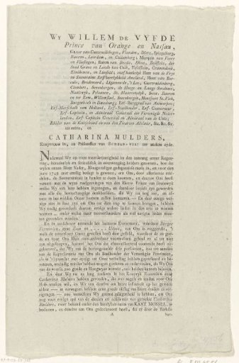 Calligraphy on the founding of the Society for the Benefit of the Public, 1784