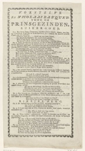 Satirical verse with pro-prince candy, 1784