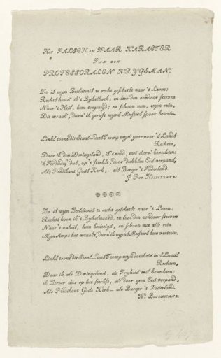 Verses For and Against the Patriot Preacher Johan Jacob le Sage ten Broek, 1785