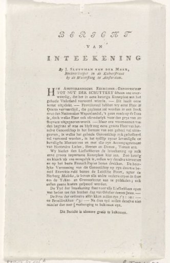 Subscription Notice for a Large Print of the Exercise of the Amsterdam Shooting Guild Tot Nut der Schuttery, 1786