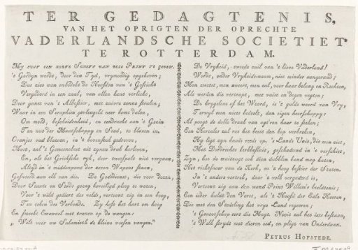 Text Page for the Print with the Allegory on the Founding of the Oprechte Vaderlandsche Sociëteit in Rotterdam, 1787