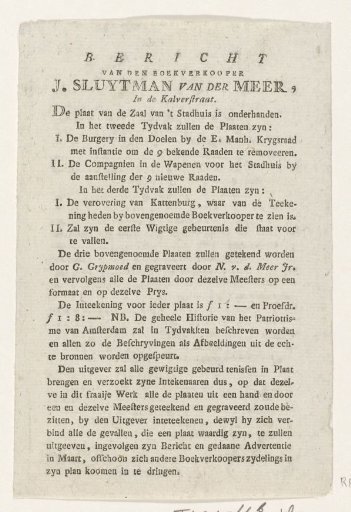Publisher's notice on the appearance of plates of the History of Patriotism in Amsterdam