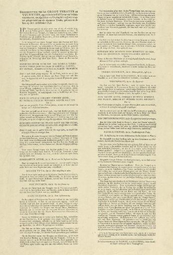 Text sheet with a description of the print of the illumination of the theater in The Hague for the Peace of Aachen, 1749