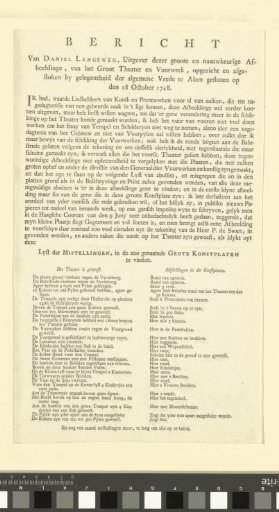 Publisher's notice regarding the print of the fireworks in The Hague for the Peace of Aachen, 1749