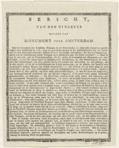 Publisher's Notice Regarding the Print Monument for Amsterdam, 1787