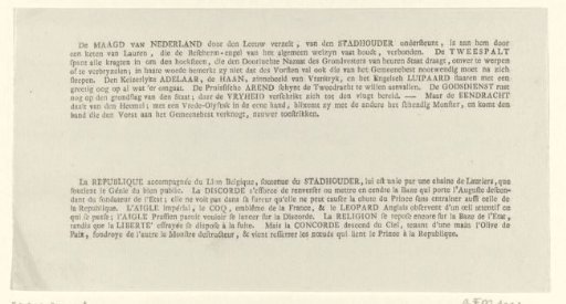 Explanation of the print: Allegory on the Restoration of Willem V as Stadtholder, 1787