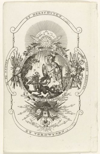 Title Print for: The Batavian Humanity, 1801-1804