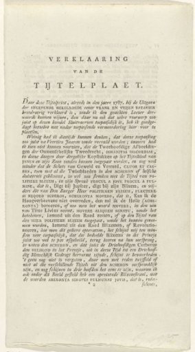 Explanation of the title print: Batavian Humanity, 1801-1804