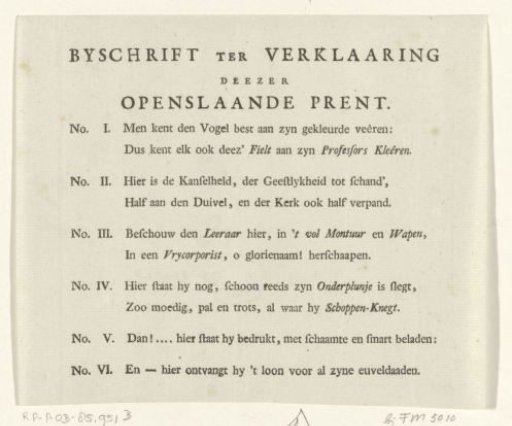 Text Sheet for the Satirical Print on Johan Jacob le Sage ten Broek, 1787