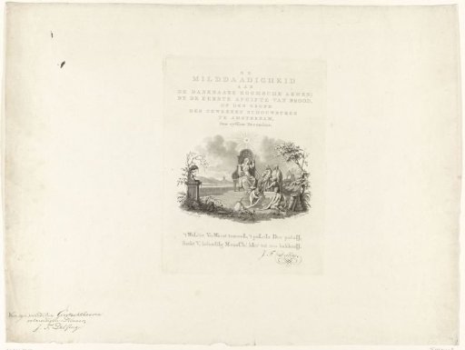 Allegory and chronogram on the first distribution of bread by the Roman Catholic Old-Armen's Office in Amsterdam, 5 December 1787