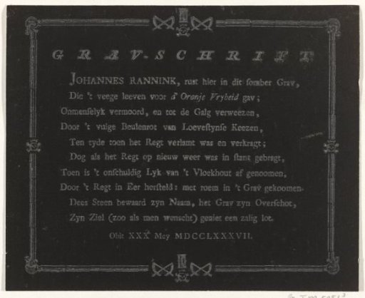 Epitaph for Johannes Rannink