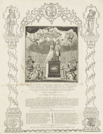 Column of Honor at the Wedding of Princess Louise of Orange-Nassau with Charles of Brunswick-Wolfenbüttel, 1790