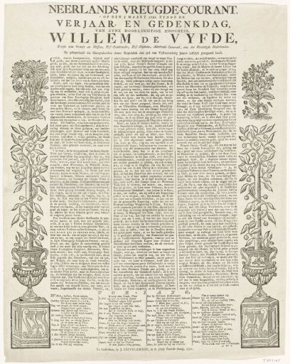 Joyful Newspaper on the 25th Anniversary of the Reign of William V, 1791