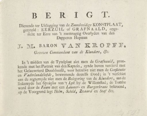 Explanation of the print with the monument for J.M. Baron von Kropff, 1793