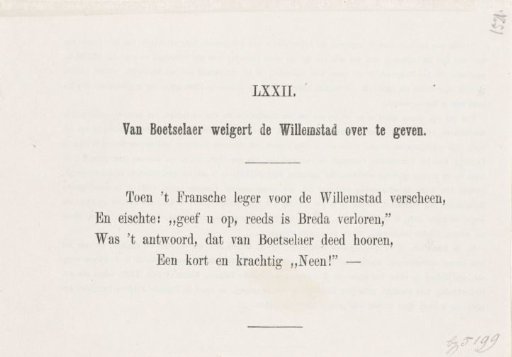 Verse accompanying the print of Willemstad, seized by the French, 1793