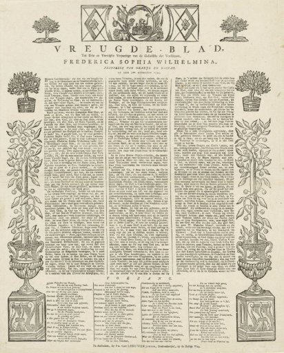 Joyful News Sheet on the 43rd Birthday of Princess Wilhelmina Frederica Louisa, 1794